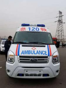 莲花县跨省长途